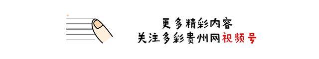 辟谣成都连环奸杀案 警方已查处谣言散布者