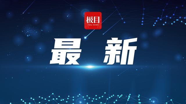 金星伴月11月4日至5日观测最佳 夜空中的“星月童话”