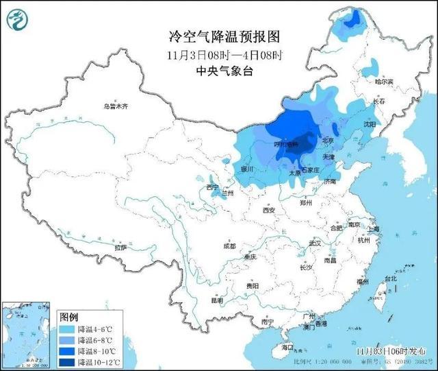 强冷空气来袭 多地开启大降温模式