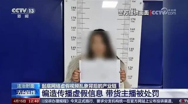 律师谈宝妈吃瑞士卷被疑剧本 网络剧本争议再起