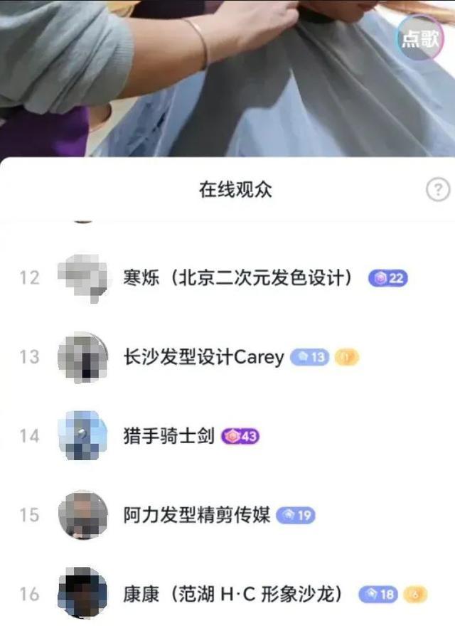 人民理发师李晓华火爆出圈 真诚服务赢得人心