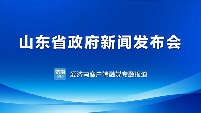 山东对重点车点对点提示警示 增强交通安全意识