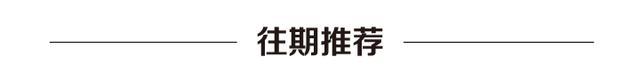 招生简章港澳列国家 错误信息引争议