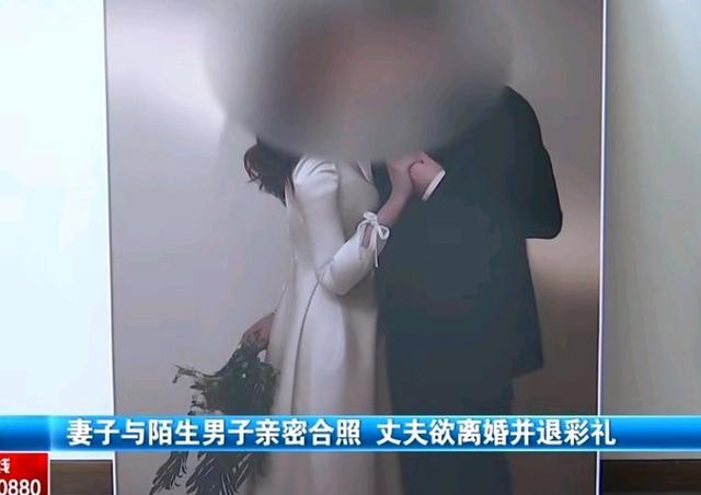 女子收50万彩礼后和前任开房 彩礼纠纷引争议