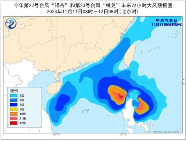 华北黄淮等地有雾霾天气 关注未来变化趋势