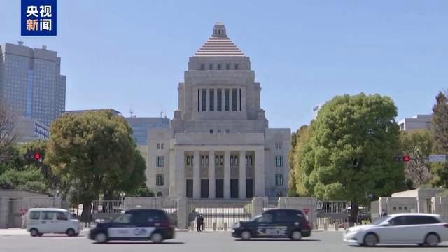 石破茂再次组建新内阁 公布成员名单