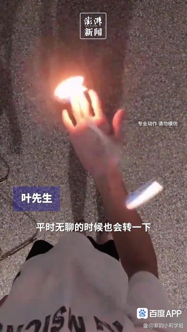 男子练转笔十多年 达到人笔合一 热爱与坚持成就传奇