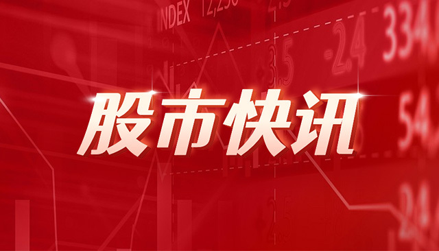 以旧换新销售突破1300亿，家电企业抢食国补鏖战双十一，近九成公司三季度盈利