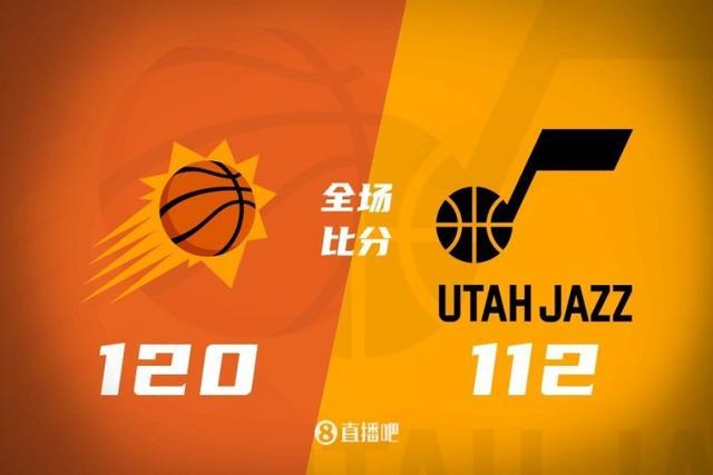 NBA杯：杜兰特伤缺太阳击败爵士 布克31分 末节15分拒绝反扑