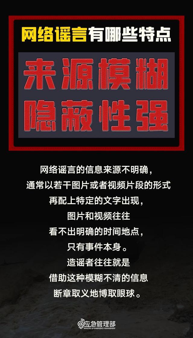 官方回应惠州大亚湾火光冲天 未发生火灾无人员伤亡