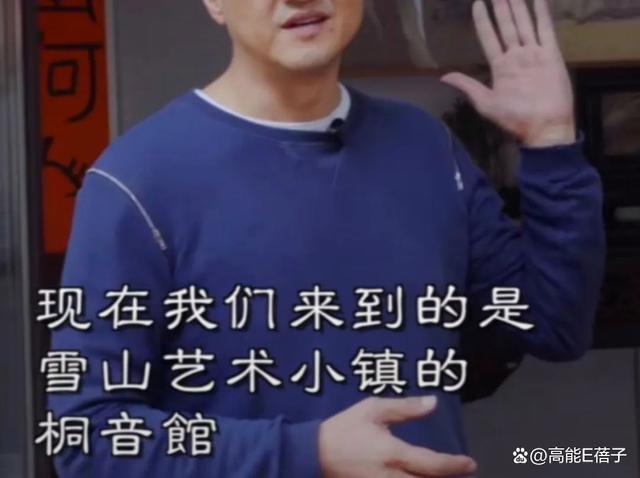 李子柒的“不恐忧”，草包网红们学不来