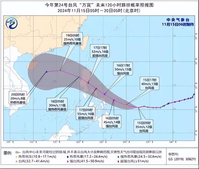 冷暖大逆转 气温大跳水来临