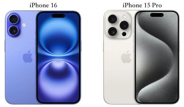 iPhone 16和iPhone 15 Pro选择哪个比较好，谁更值？