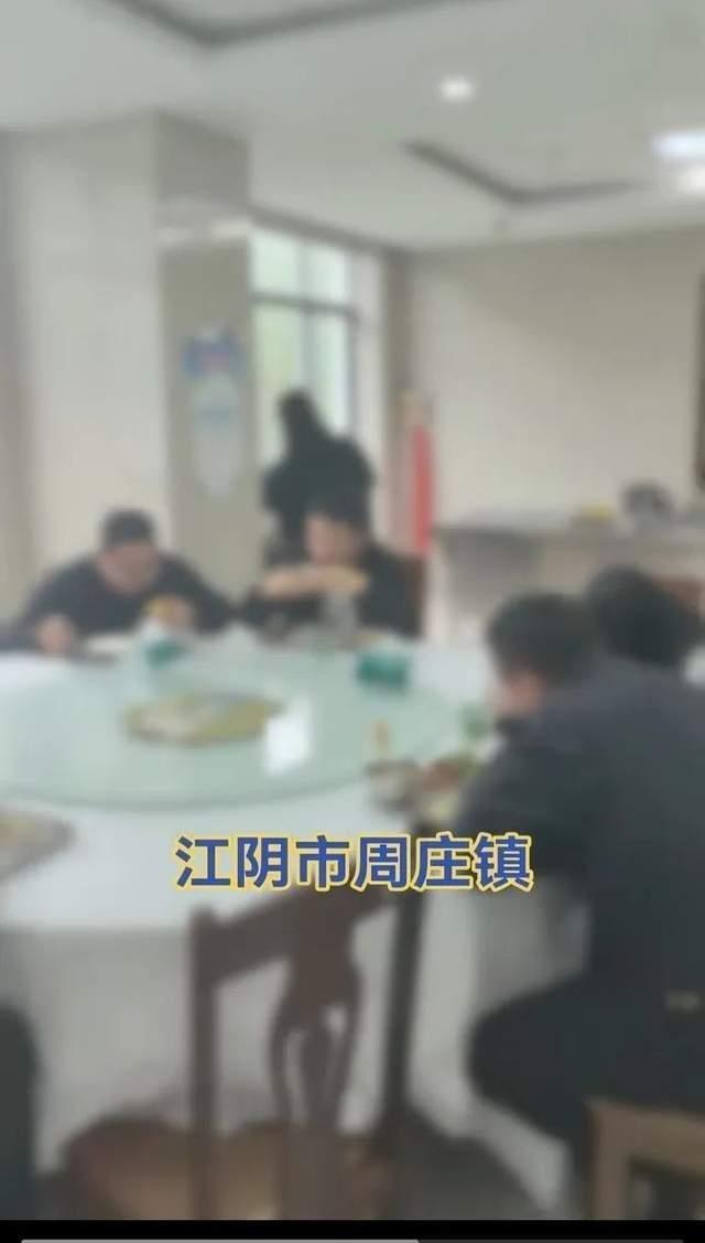 江苏一办事大厅员工10点离岗吃饭 镇政府已介入核实