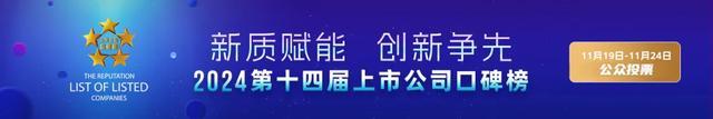 小伙当面向雷军投递简历