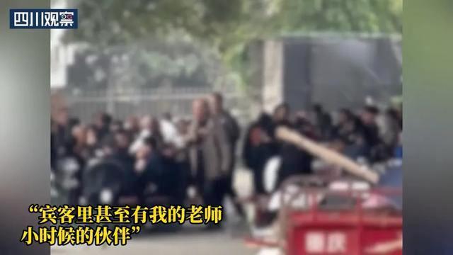 凶手在死者家门口摆宴 或涉寻衅滋事 受害者家属称二次伤害