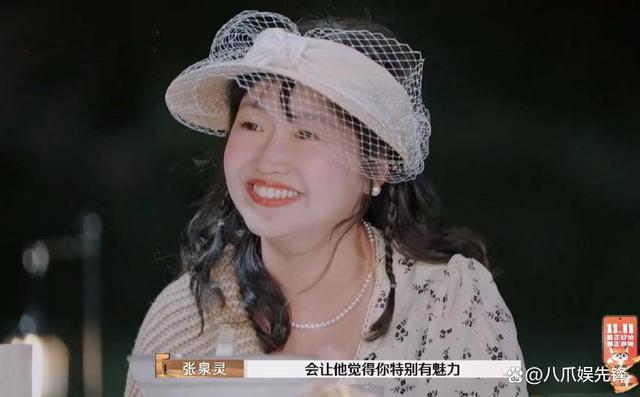 李行亮麦琳 难哄 综艺风波引热议