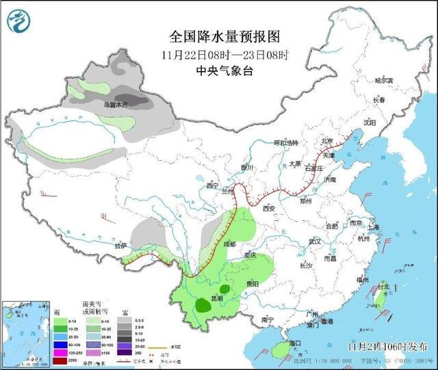 寒潮来袭将影响大部分地区 大风降温雨雪齐至