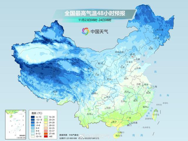 小雪和寒潮撞上了 全国气温骤降创立秋后新低