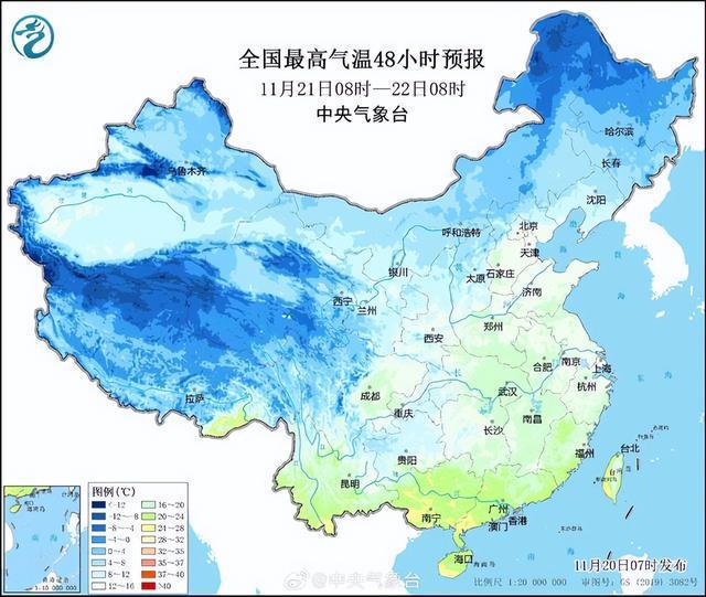 寒潮行将来袭 明起中东部大风降温雨雪都至 新一股强冷空气将至