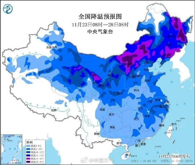 下半年首场寒潮和大范围雨雪来袭 多地气温将创下半年新低