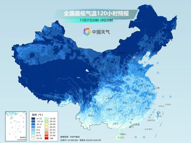 本次的寒潮有多强 雨雪+降温+大风组团来袭