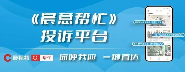 连交10年保险 老人重疾却被告知失效 理赔难引争议