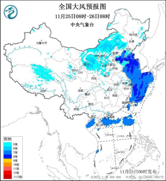 中央气象台继续发布寒潮黄色预警 多地气温骤降需防寒