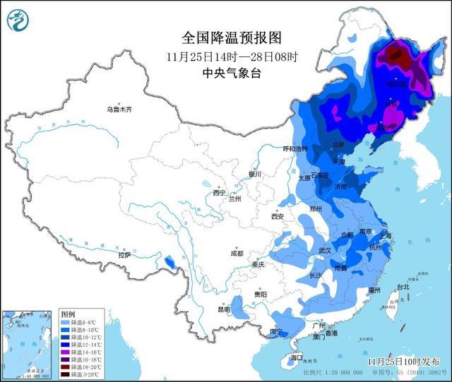 中央气象台25日继续发布寒潮黄色预警