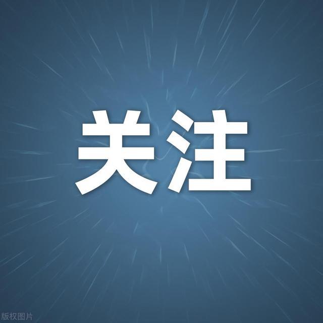 俄方称仍有大量武器研发成果没公开