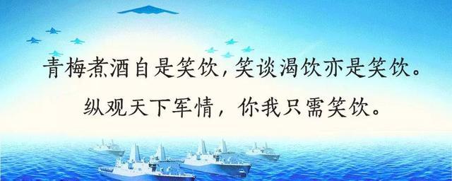 莎拉·杜特尔特说小马科斯要杀她：菲律宾会不会再次内战？