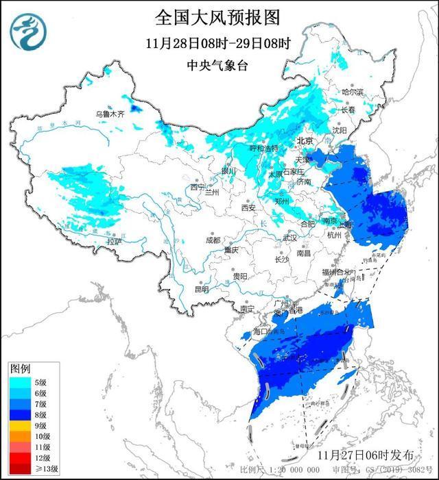 中央气象台发布大风蓝色预警：北京局地有6~8级大风 多省市将受影响