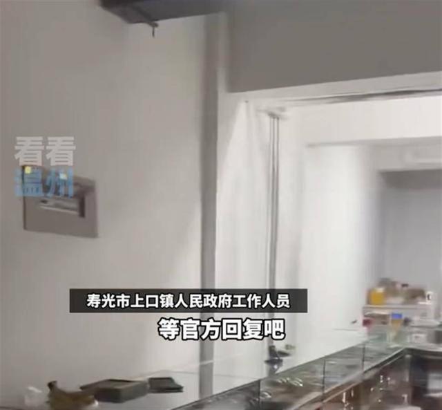 山东两家金店被抢监控曝光 损失或超千万