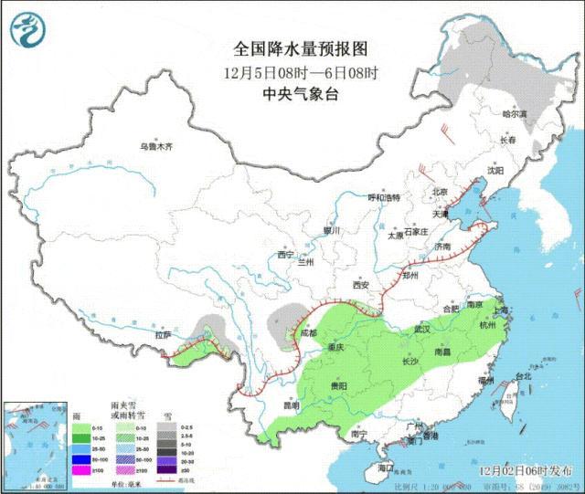 降温12℃！这些地区雨雪、大风天气来袭 冷空气继续南下