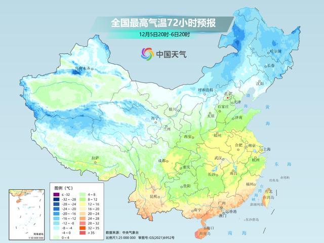 南方“湿冷魔法攻击”上线！多地入冬进程加快 气温骤降阴雨连绵