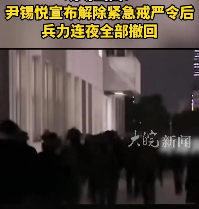 要看懂尹锡悦跟韩国国会的博弈，还得靠这两部韩剧！