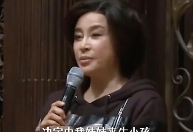 刘晓庆的传奇人生：曾经历三度影后却为何无子女？