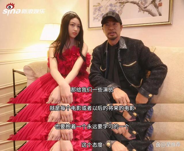 任达华修起女儿被评最好意思星二代