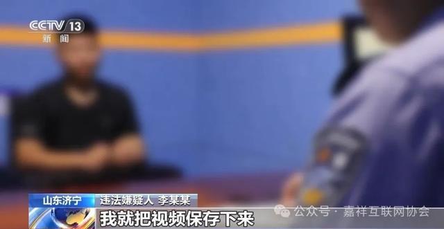 用渔网打捞溺水小孩？假的 流言激发网民蔼然