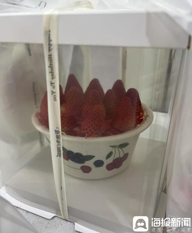 草莓蛋糕搪瓷盆厂7天销售额增50倍 “冬天的第一盆草莓蛋糕”_中华网