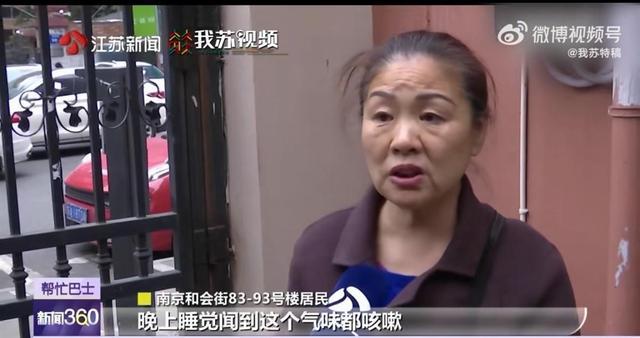 螺蛳粉店臭不能闻 住户不敢开窗 异味问题广阔