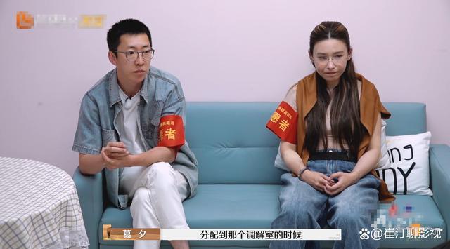 留几手害怕离婚 调解经历触动心灵