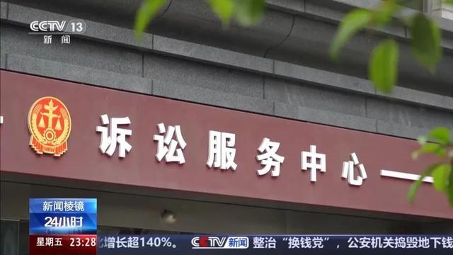 女子买锁被商家拍成带货视频 不知情拍摄引发侵权争议