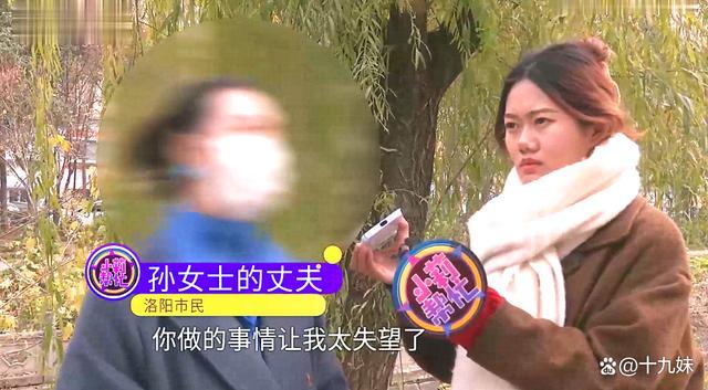 27岁女子称结婚2年被家暴20多次 温柔丈夫变恶魔