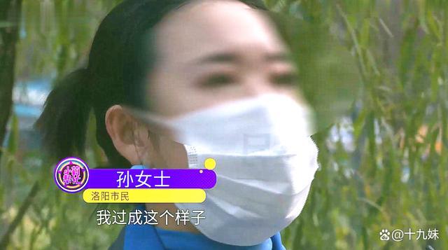 27岁女子称结婚2年被家暴20多次 温柔丈夫变恶魔