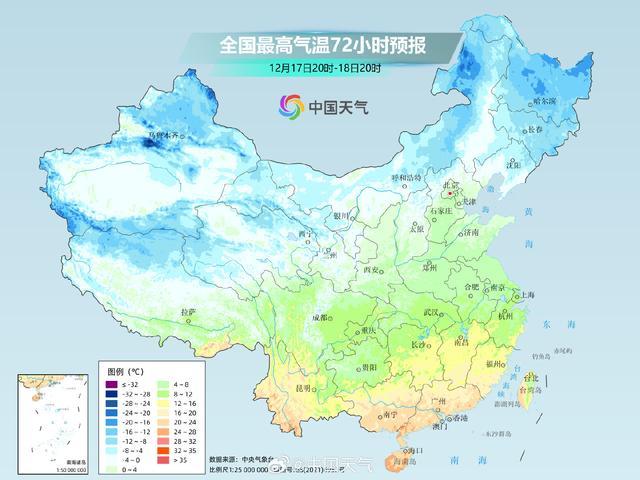 冷空气兵分两路下周再来袭 多地气温再探新低