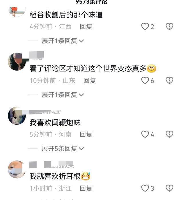 女子把生姜当水果吃 每一口都“嘎嘣脆”