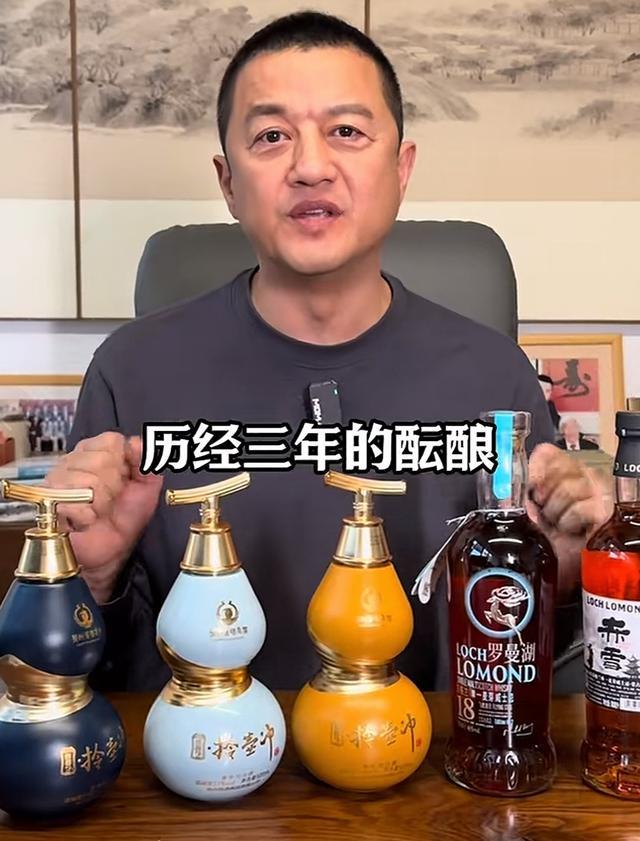 传李亚鹏拎壶冲白酒投资上亿