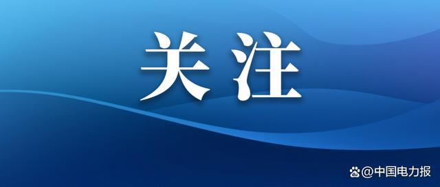 恶性内卷的光伏产业，如何“爬起来”？