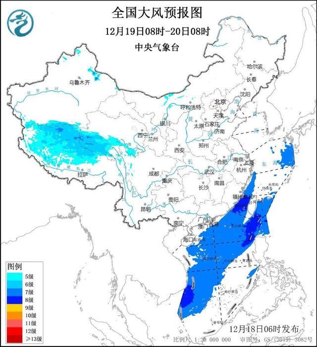 台湾海峡风力可达9级 阵风10~11级预警